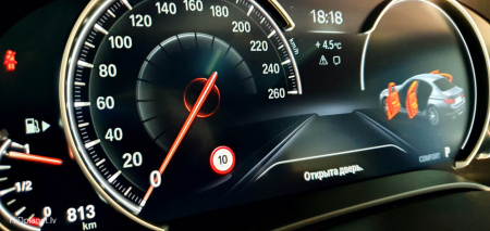 BMW ātruma ierobežojuma informacijas modulis - Speed Limit Info