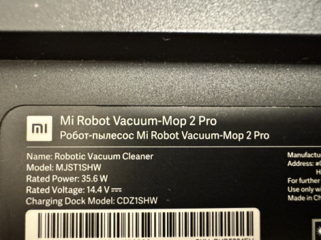 Mi Robot Vacuum-Mop 2 Pro lieliskā stāvoklī