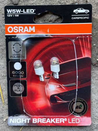 Osram Night Breaker LED H4