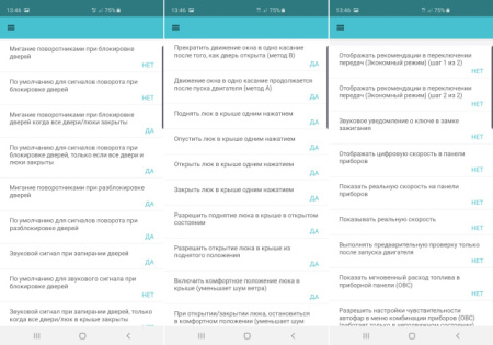 Universālais diagnostikas un kodēšanas skeneris