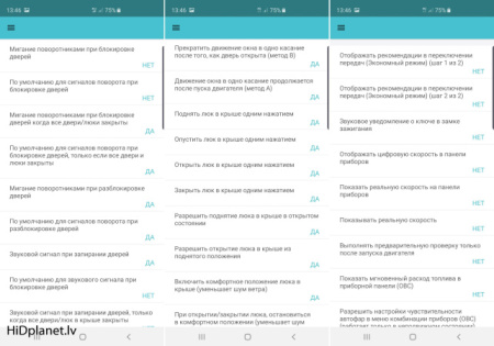 Universāls diagnostikas un kodēšanas skeneris