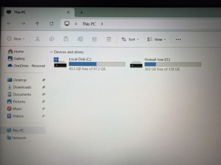 Portatīvais dators ASUS 15.6