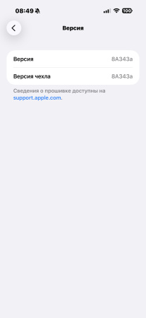 Oriģinālie Apple Airpods Pro (2 gen)