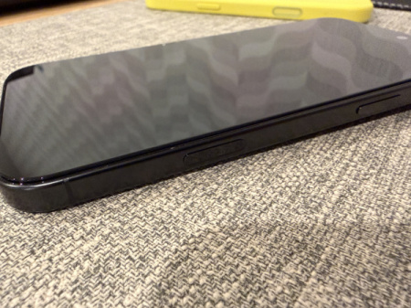 Lietots. iPhone 16 Pro Max ar iDeal garantiju līdz 23.10.2026. Battery Health 96%.