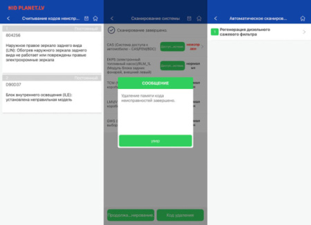 Konnwei Kdiag Bluetooth 5.2 ar mūža licenci