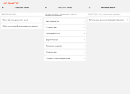 Kingbolen Ediag Elite profesionāla diagnostika ar mūža licenci