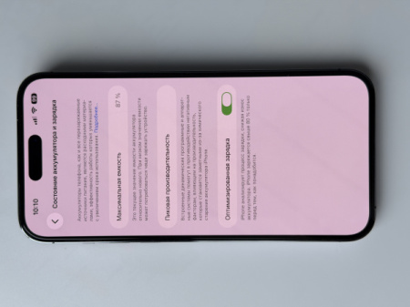 Lietots Apple iPhone 14 Pro Max 256 Gb Deep Purple. Battery Health 87%.